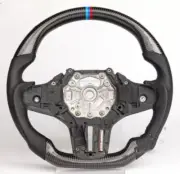 Carbon leather steering wheel Fit for BMW Z series : G29