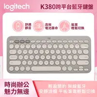 在飛比找PChome24h購物優惠-羅技 K380跨平台藍牙鍵盤 - 迷霧灰+M650 多工靜音