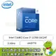 [欣亞] Intel【16核】Core i7-13700 16C24T/2.1GHz(Turbo 5.2GHz)/快取30M/UHD770/65W【代理公司貨】