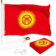 Combo Pack: 6 Ft Tangle Free Spinning Flagpole (White) & Kyrgyzstan Flag