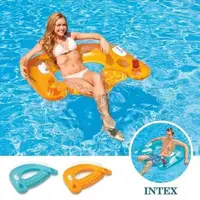 在飛比找PChome24h購物優惠-INTEX坐式浮排 成人浮床水上充氣沙發 馬蹄型雙把手坐式游