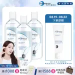 【BIO-ESSENCE 碧歐斯】BIO水感舒緩B5無油卸妝水400MLX3(贈 BIO水感舒緩B5潔面霜100G)