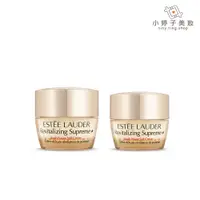 在飛比找蝦皮商城優惠-Estee Lauder 雅詩蘭黛 年輕無敵膠原霜 / 年輕