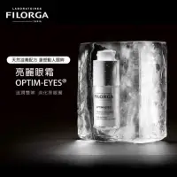 在飛比找蝦皮購物優惠-FILORGA菲洛嘉360度修復雕塑眼霜15ml