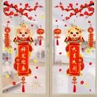Zodiac Chinese New Year Static Stickers Removable Dragon Clings Decal Home