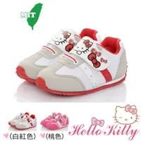 在飛比找蝦皮商城優惠-Hello Kitty童鞋 15-20cm 透氣輕量減壓抗菌