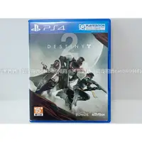 在飛比找蝦皮購物優惠-PS4 天命 2 DESTINY 2