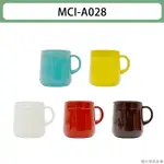 虎牌桌上型保溫保冷輕巧杯 MCI-A028