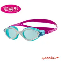 在飛比找樂天市場購物網優惠-特價 【SPEEDO】成人 運動泳鏡 Futura Biof