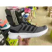 在飛比找蝦皮購物優惠-大灌體育👟出清特賣 過季商品 愛迪達 adidas clou