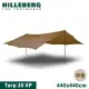 【HILLEBERG 瑞典 Tarp 20 XP 抗撕裂天幕外帳440x440cm《沙色》】022263/客廳帳/天幕/露營帳篷