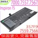 DELL 357F9 電池適用 戴爾 Inspiron 15 7000 7557 7559 7566 7567 0GFJ6 P57F002 P65F001 71JF4 INS15PD P57F