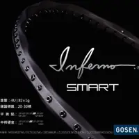 在飛比找蝦皮購物優惠-【力揚體育 羽球店】 GOSEN 羽球拍 INFERNO S