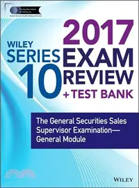 在飛比找三民網路書店優惠-Exam Review 2017