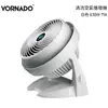 VORNADO沃拿多 5-8坪渦流空氣循環機 白色 630W-TW