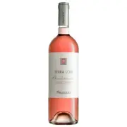 Cantine Argiolas Serra Lori Rose Isola dei Nuraghi 2021