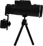 SEWACC 1 Set High Definition Phone Telescope for Bird Watching Hiking Camping Black Stabilizes Camera Lens for Outdoor Viewing