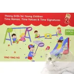 ❰跳跳譜❱「POCO幼兒音樂理論練習本 ２」POCO THEORY DRILLS FOR YOUNG CHILDREN２