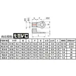 《TEVC電動車研究室》 R型端子 R型接頭 電動車 汽車 機車 接頭 端子 接線 零售