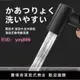 日本馬桶沖洗噴槍水龍頭婦洗器高壓噴廁所一進二出角閥衛生間伴侶