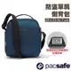 【澳洲 Pacsafe】ECONYL Metrosafe LS200 7L 防盜單肩包.RFIDsafe防盜設計.平板側背包.登山建行背包.旅遊休閒背包/海藍色