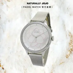 NATURALLY JOJO 山茶花時尚腕錶(贈限量皮革錶帶)｜手錶｜女錶｜氣質｜原廠公司貨