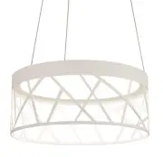 AFX BONP2032L30D1 White Boon Single Light 20"W Led Suspension Pendant