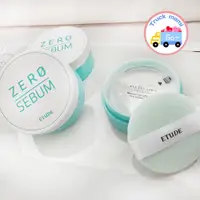 在飛比找蝦皮購物優惠-【創可】 3150 韓國 Etude House 愛麗小屋 