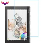 聯想YOGA BOOK二合一平板10.1英寸保護貼YB-X90F/91F 螢幕/鍵盤膜-F37696