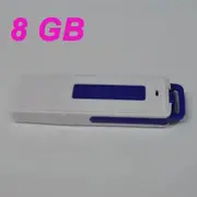UR08 USB 2.0 Rechargeable Flash Drive Voice Recorder - Blue (8GB)