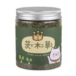 ★動物雲 SNOW的家★CATFEET茨木草優選貓薄荷【金】230ML