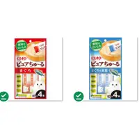 在飛比找蝦皮購物優惠-日本 CIAO 肉泥 啾嚕肉泥 泰國製 貓零食 單條/ 餐包