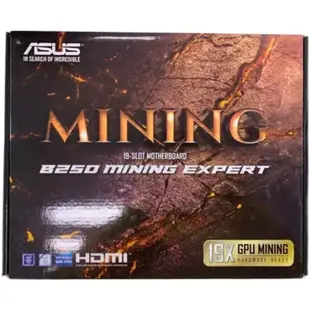 華碩 B250 MINING EXPERT主板1151支持i56600i767007700k19顯卡現貨 正品 促銷