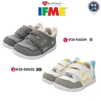 在飛比找樂天市場購物網優惠-日本IFME健康機能童鞋戶外休閒鞋系列IF20-4302(中