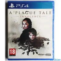 在飛比找蝦皮購物優惠-#現貨 免運# PS4 正版游戲 瘟疫傳說 無罪 A Pla