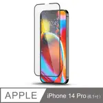 SGP / SPIGEN IPHONE 14 PRO (6.1吋PRO) SLIM HD 玻璃保護貼(黑X1)