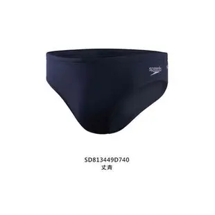 SPEEDO ECO ENDURANCE+男運動三角泳褲-泳裝 游泳 戲水