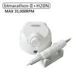 BAOTRANNAILMI 關於 BTMARATHON II 研磨機 H20N 牙科牙齒磨刀指甲,木雕畫蛋