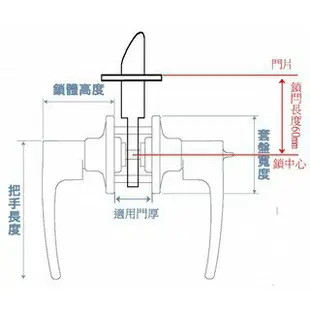 門鎖 水平鎖 古銅色 加安 LA807 LA80G 自動解閂 浴廁鎖 房間鎖 青古銅 60 mm 水平把手 五金