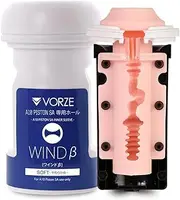 A10 Piston SA Inner Sleeve WINDβ, Male Masturbator Cup, Japanese Onahole, Pocket Pussy with Thick, Elastic & Stretchy Material, , Sucking & Vacuum Stroker, Winding Folds, Sex Toys Men