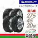 【Michelin 米其林】LAT-SPORT3 2754520吋_275/45/20_四入組 輪胎(車麗屋)