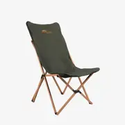 Darche Eco Relax Folding Chair - XL