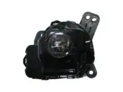 Left - Driver Side Fog Light For 2016 Mazda CX5 ZV221BR (for: Mazda)