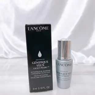 LANCOME 蘭蔻 超未來肌因冰珠亮眼粹 超進化肌因大眼精粹 大眼冰珠 大眼精萃 5ML 試用 旅行組