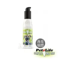 在飛比找蝦皮商城優惠-【PetzLife 靈牙麗齒】犬貓用 薄荷潔牙膠 4oz 1