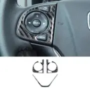 3Pcs Carbon Fiber Steering Wheel Button Trim For Honda CRV CR-V 2012-2016 Type B (for: Honda)