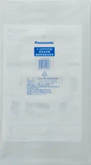 在飛比找樂天市場購物網優惠-【Panasonic】脫臭過濾網F-ZXFD35W 適用機種