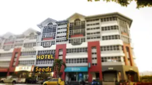 安邦角種子飯店Seeds Hotel Ampang Point