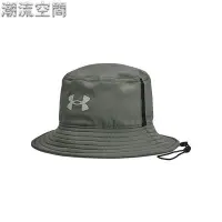 在飛比找Yahoo!奇摩拍賣優惠-【UNDER ARMOUR】UA男 Isochill Arm