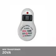 Mini Transformer 220V- 110V 60Hz 20W 20VA Converter Step Down Voltage Korea Made